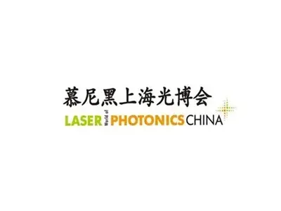 LASER World Of PHOTONICS CHINA 2026 : rapport de l'industrie sur les avancées...